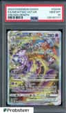 Mewtwo Vstar