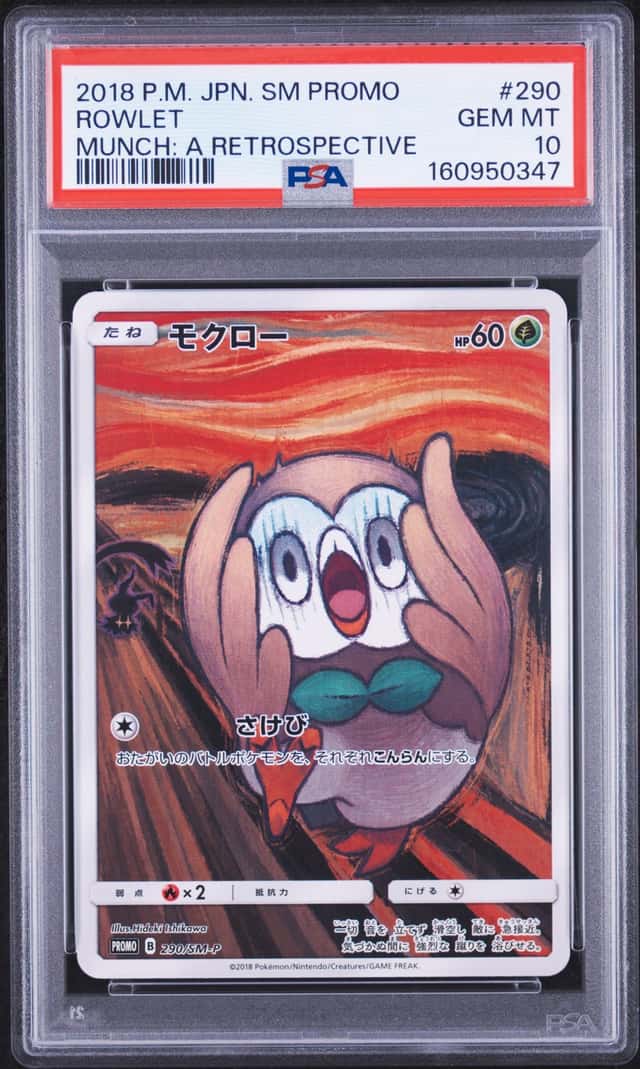 Rowlet