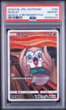 Rowlet