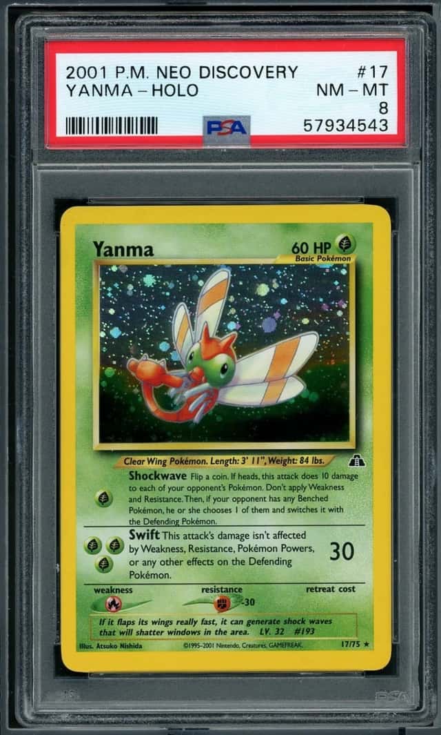 Yanma