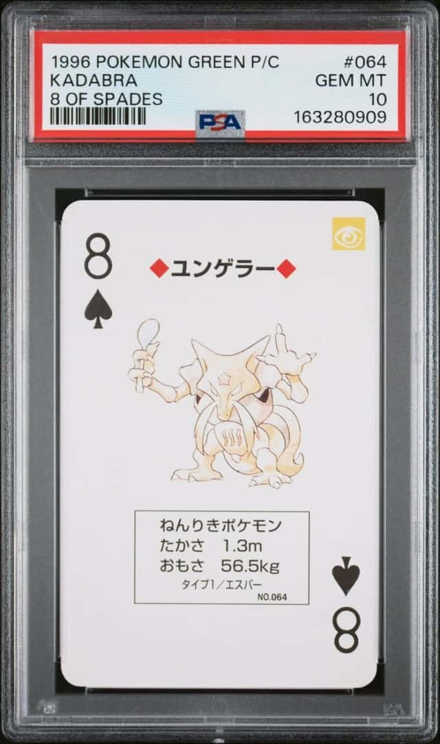 Kadabra