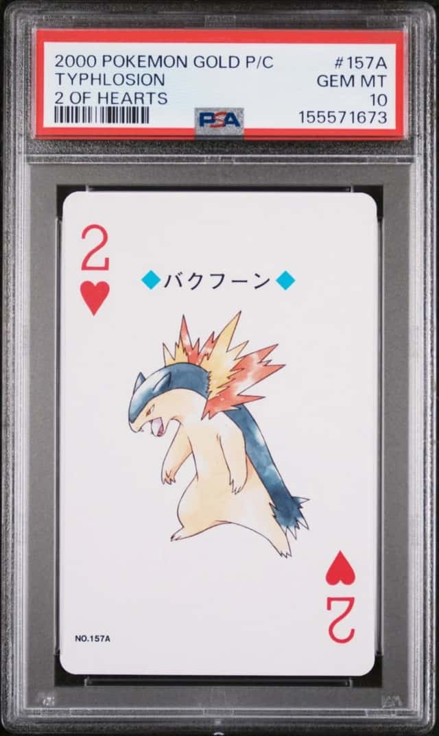 Typhlosion