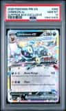 Umbreon Ex