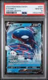 Kyogre V