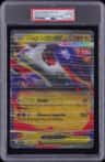 Mega Latias Ex