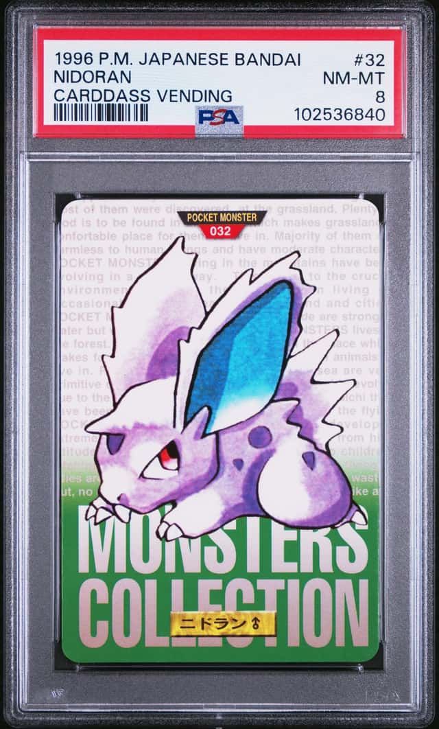 Nidoran