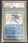 Suicune