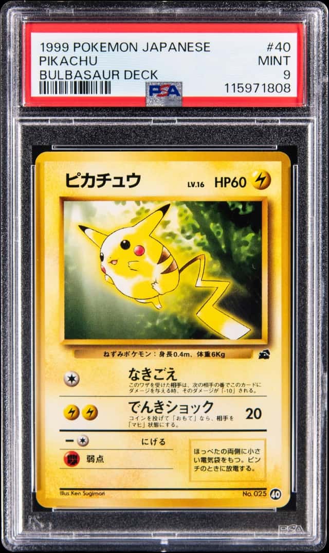 Pikachu