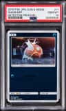 Magikarp
