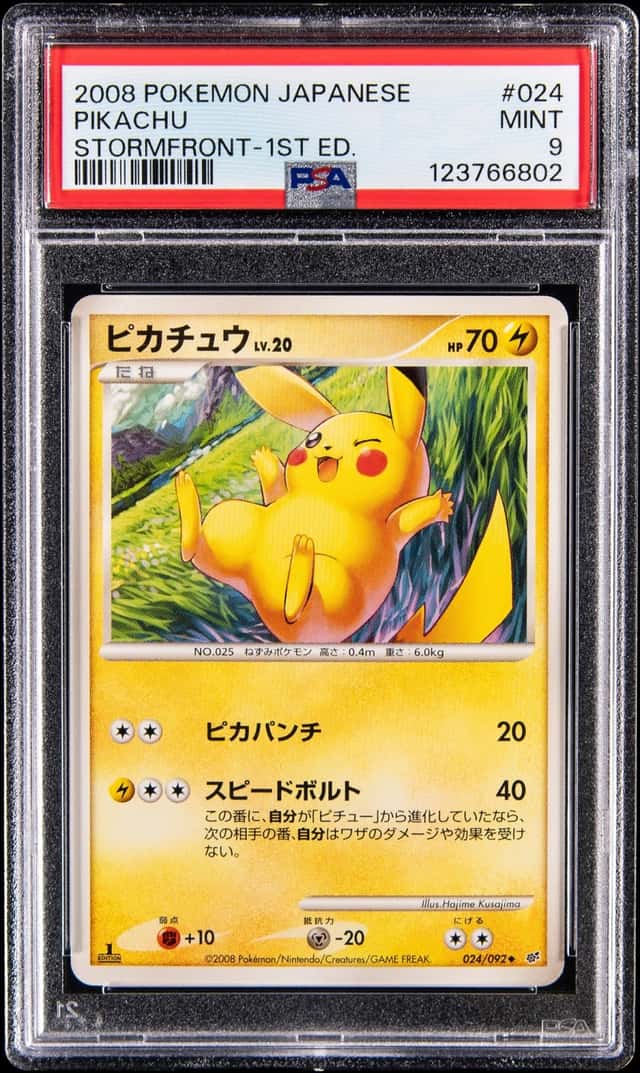 Pikachu