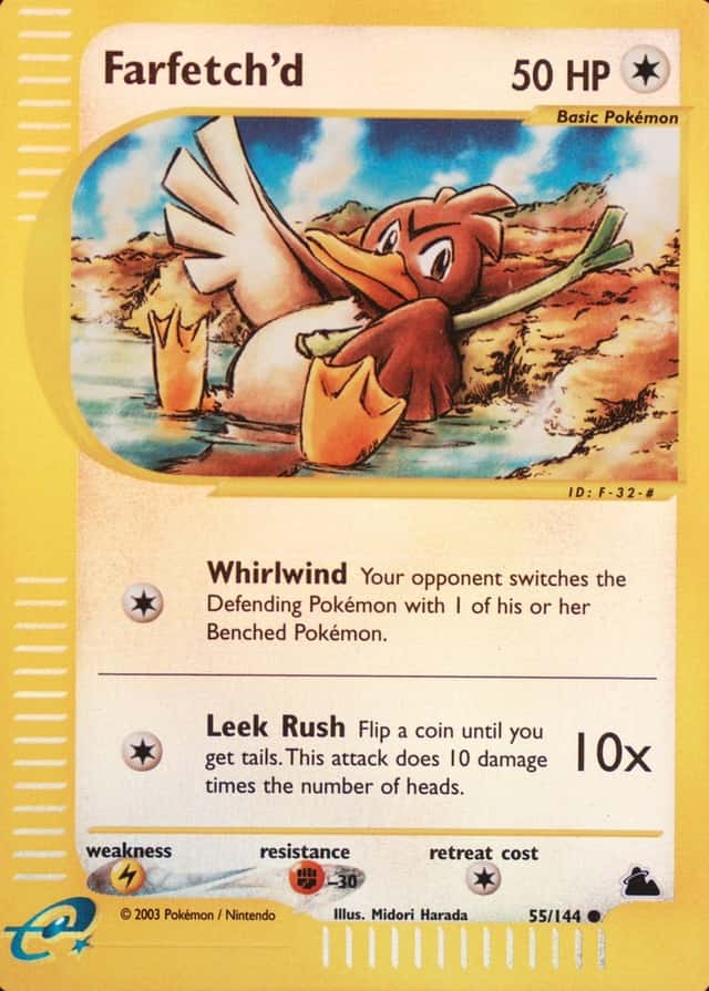Reverse Holo