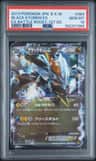 Black Kyurem Ex