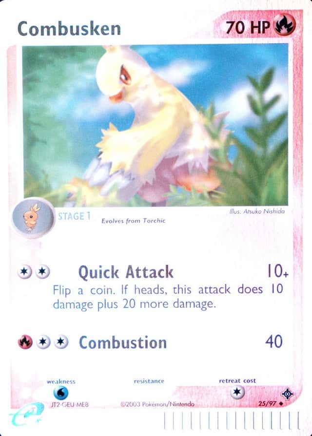 Reverse Holo