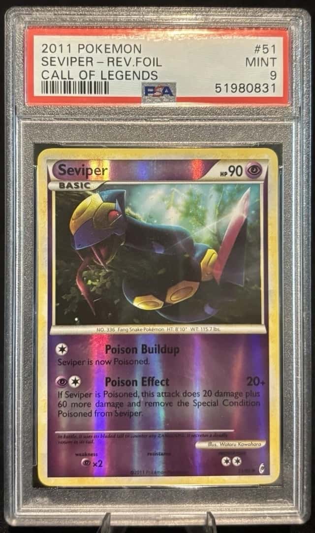 SEVIPER