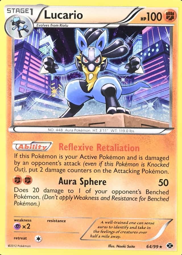 Base / no variant