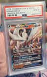 Reshiram Gx