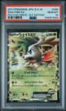 Shaymin Ex