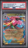 Mega Venusaur Ex