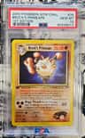 Brock'S Primeape