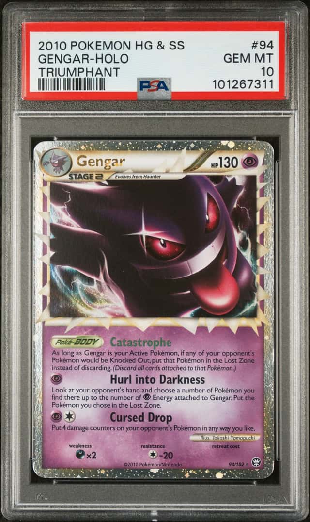 Gengar