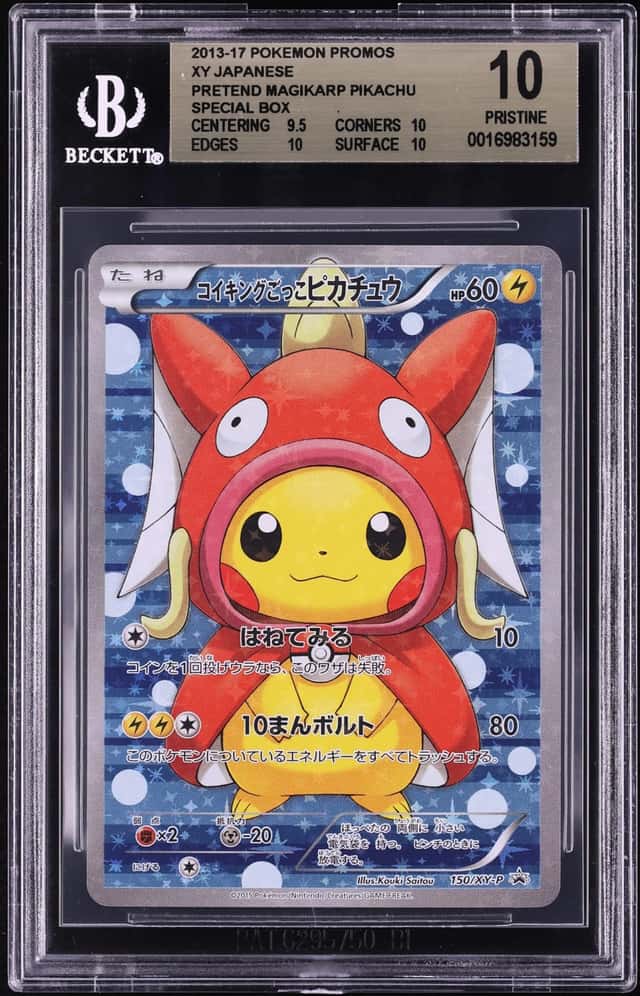 Pretend Magikarp Pikachu
