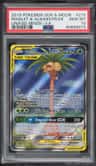 Rowlet & Alolan Exeggutor Gx