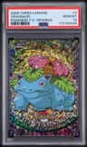 Venusaur