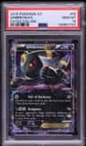 Umbreon Ex