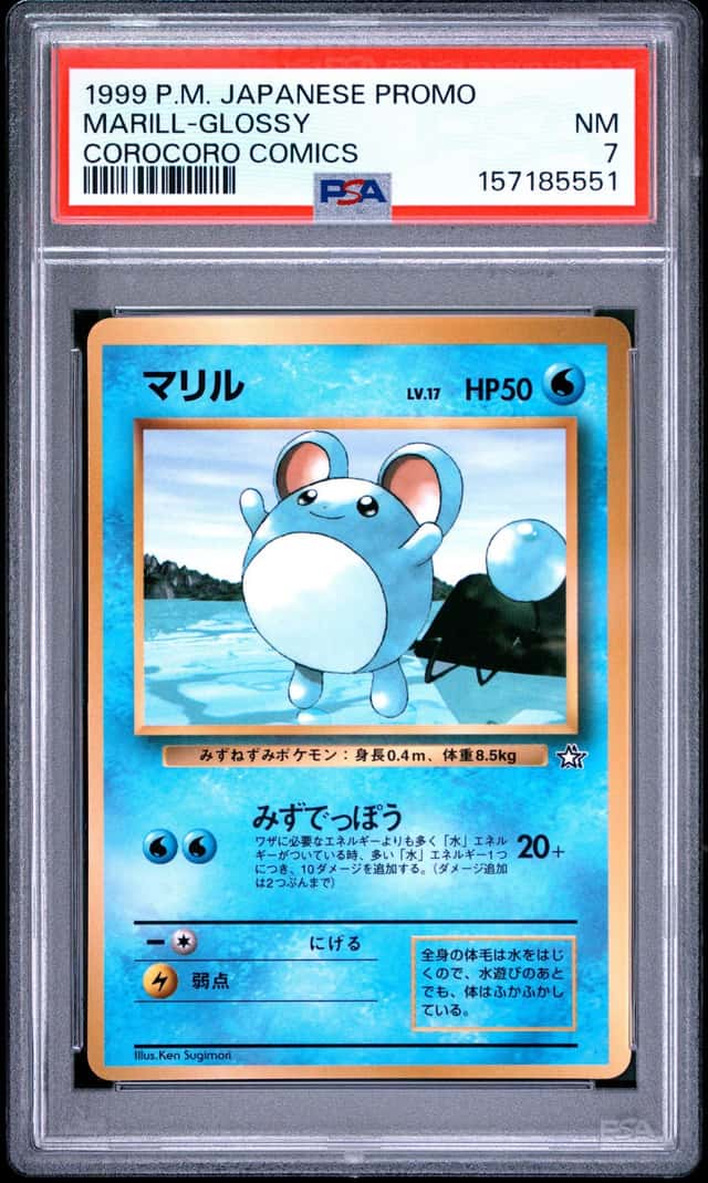 Marill