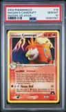 Magma'S Camerupt