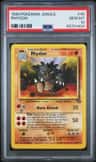 Rhydon