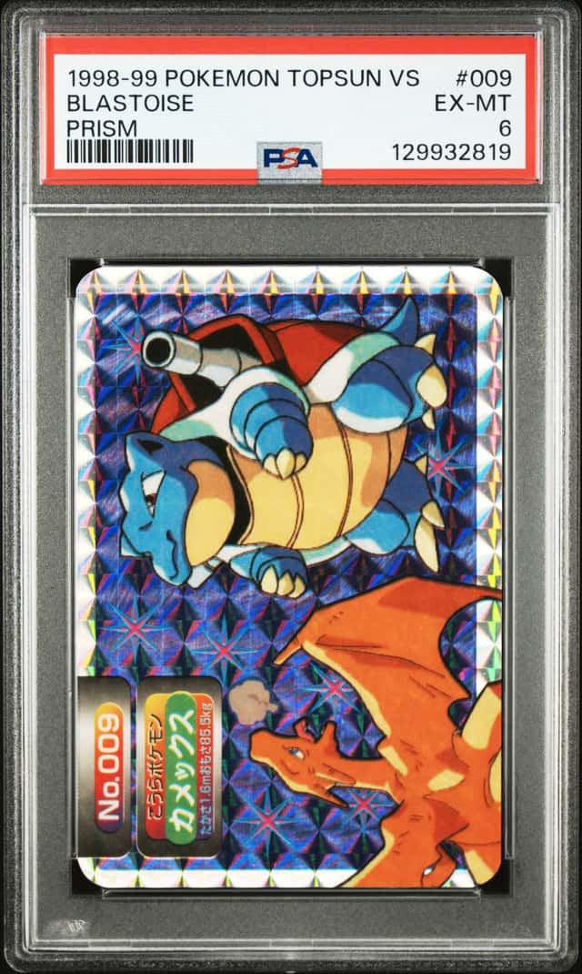Blastoise