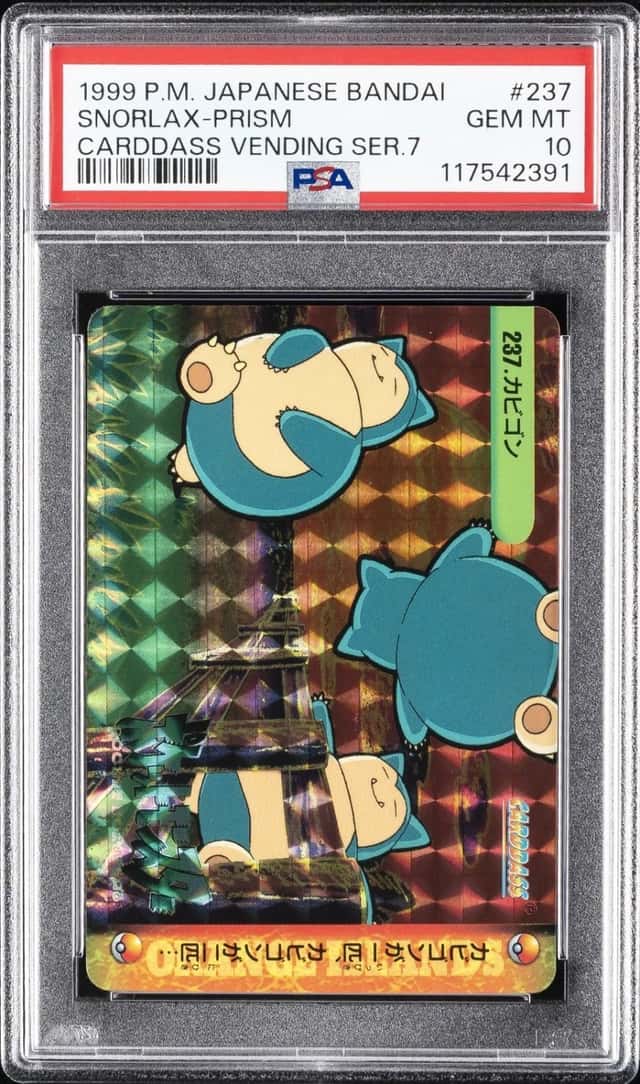 Snorlax-Prism