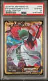 Gardevoir Ex