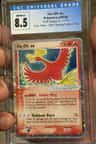 Ho-Oh Ex