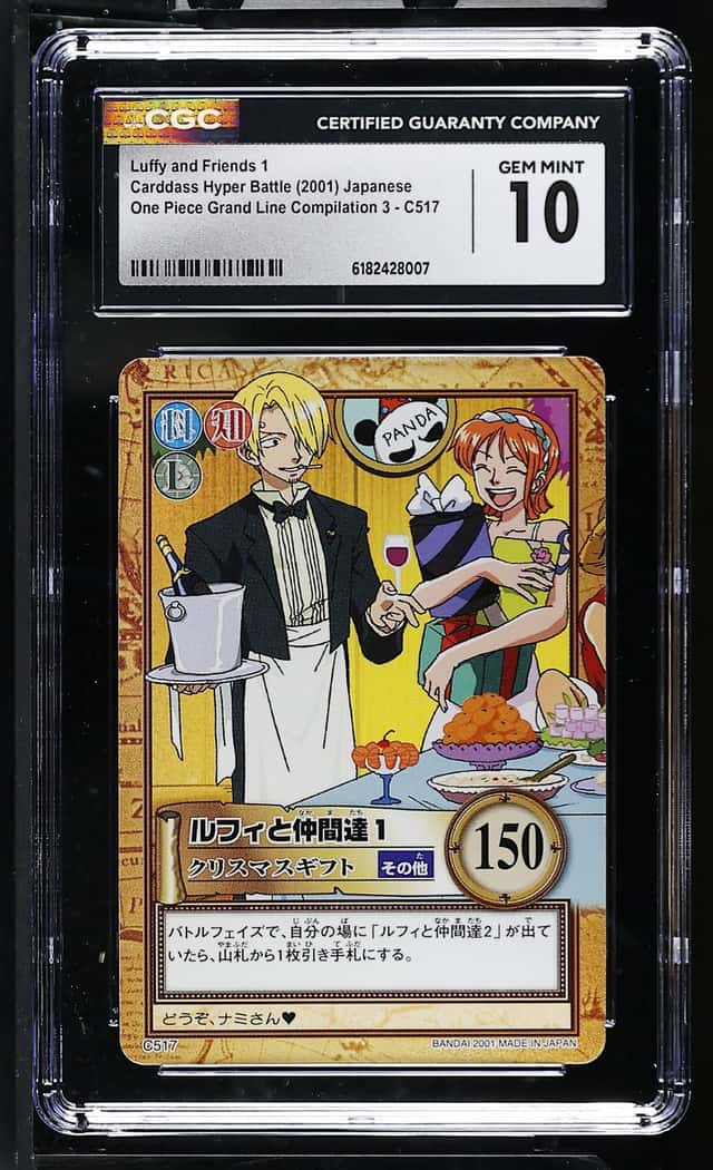 Sanji/Nami