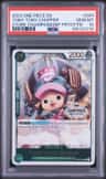 Tony Tony Chopper