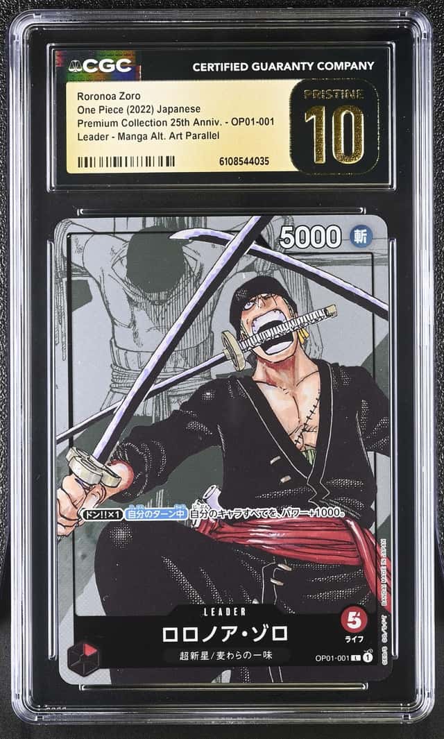Roronoa Zoro