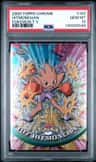 Hitmonchan