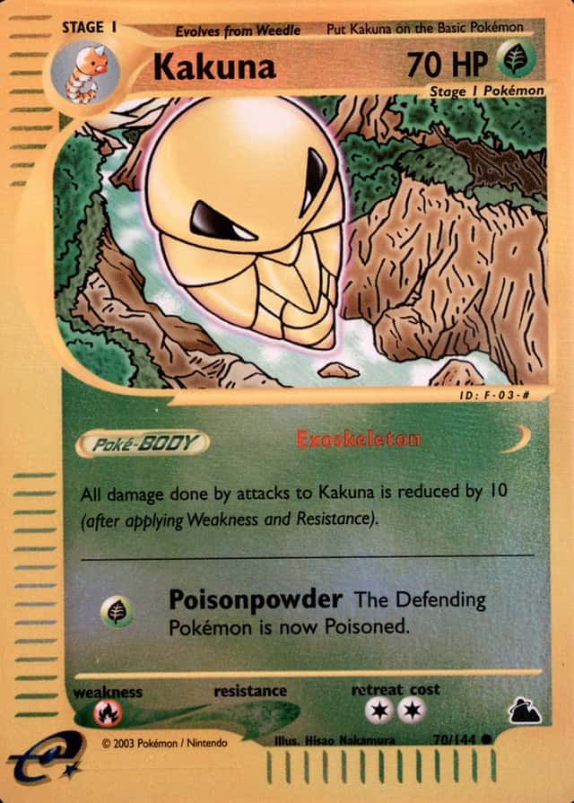 Reverse Holo