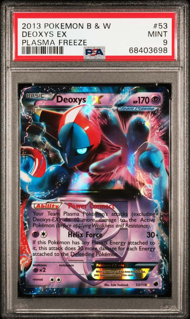 Deoxys EX