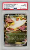 Latias Ex