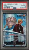Sanji