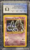 Shining Mewtwo