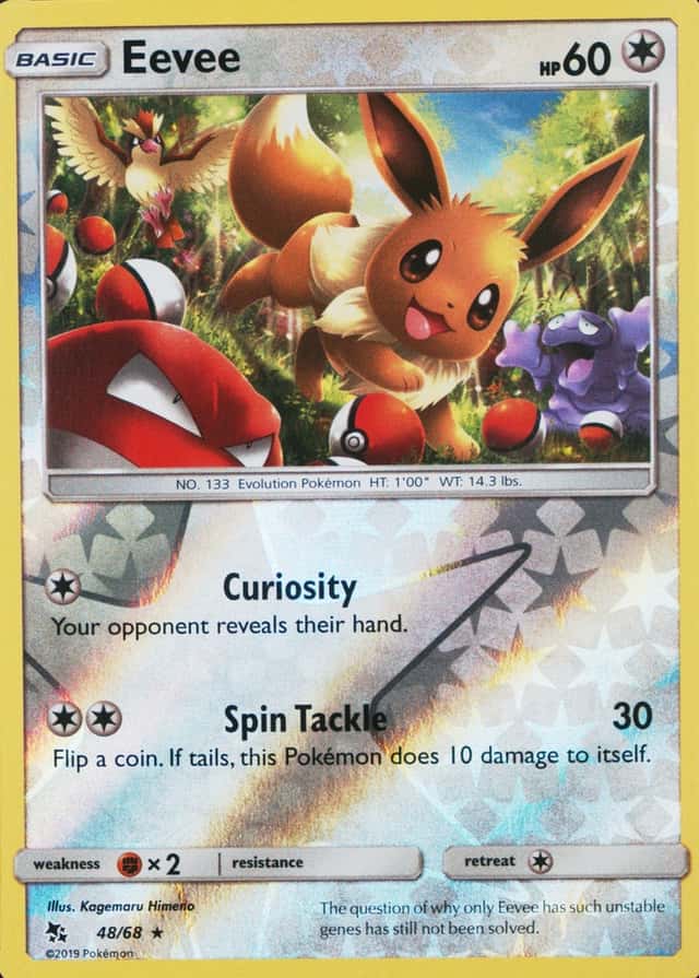 Reverse Holo