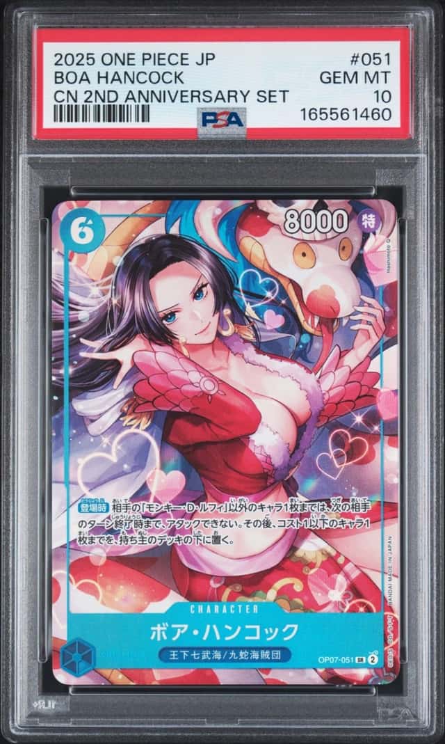 Boa Hancock