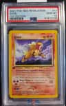 Entei