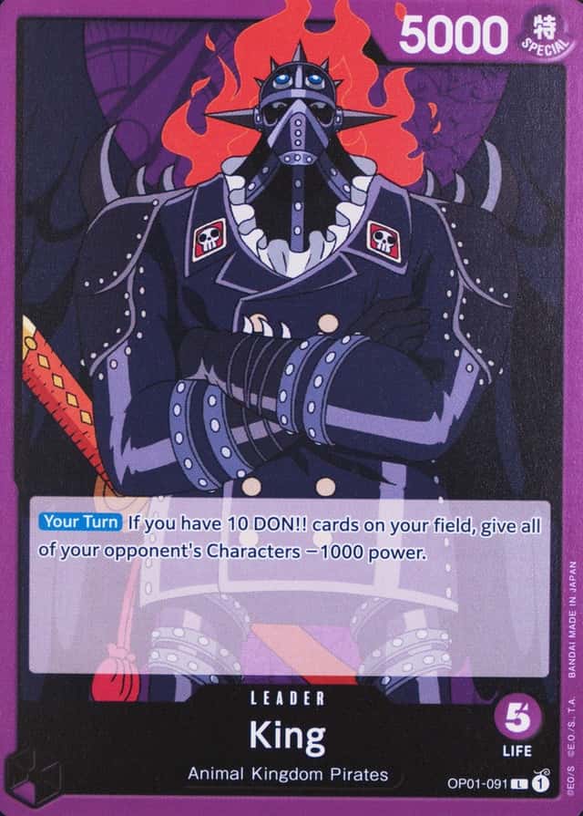 Op Alt Art