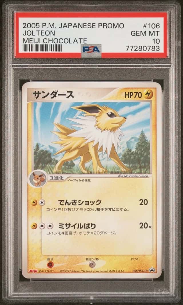 Jolteon
