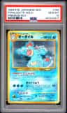 Feraligatr